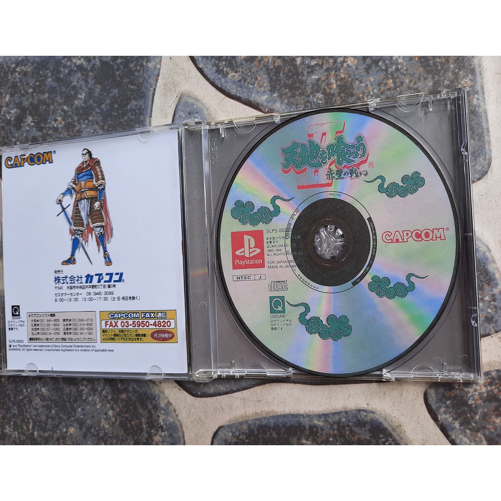 Game PS1 làm theo yêu cầu