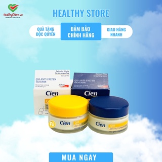 Kem dưỡng da cien q10 đức