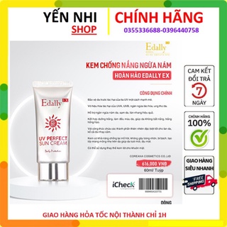 Kem Chống Nắng Ngừa Nám Hoàn Hảo Edally - UV Perfect Sun Cream SPF50+/PA+++ 60ml