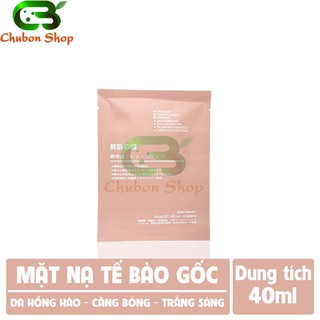 Mặt Nạ Nhau Thai Cừu ⚜️FREESHIP⚜️ Mặt Nạ Rwine Beauty Stem Cell Placenta Mask Nhật Bản ( Date 2022 )