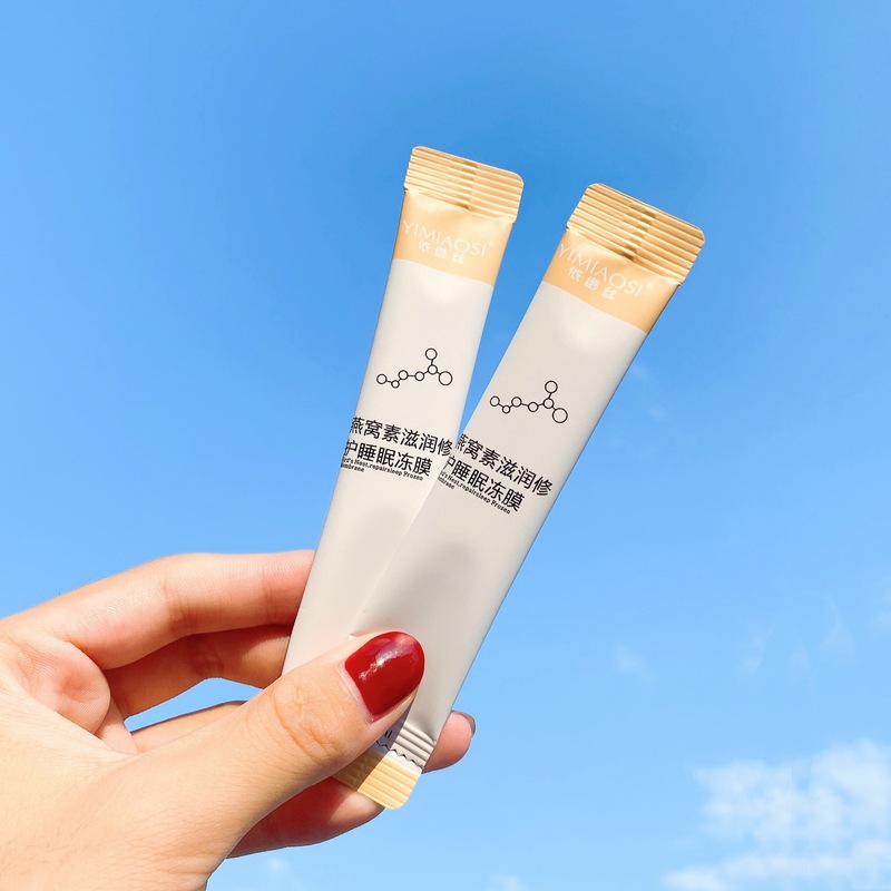 Mặt nạ ngủ làm sáng da ban đêm chất lượng cao