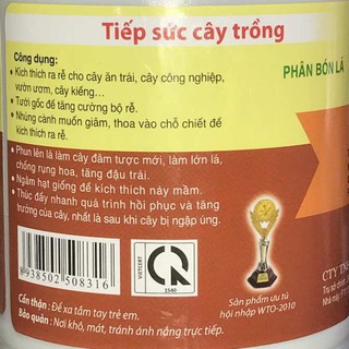 Phân bón kích thích ra rễ N3M