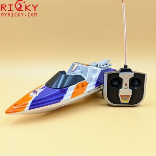 Cano điều khiển từ xa siêu tốc độ rc-15