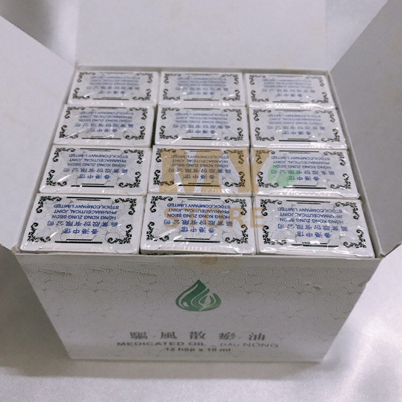 (Chính Hãng) Dầu Nóng Hồng Kông Medicated Oil 10ml