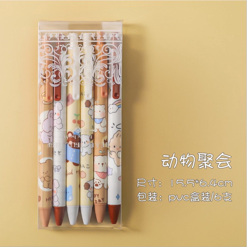 Set 6 bút bi ngòi to 0.5mm hình gấu thỏ dễ thương BAG U S6BGAU