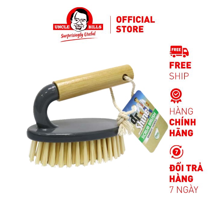 Bàn Chải Cọ Rửa Sợi Tre 12.5cm Uncle Bills BC0648
