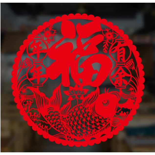 Decal trang trí tết - Vòng tròn chữ lớn Cá Chép đỏ