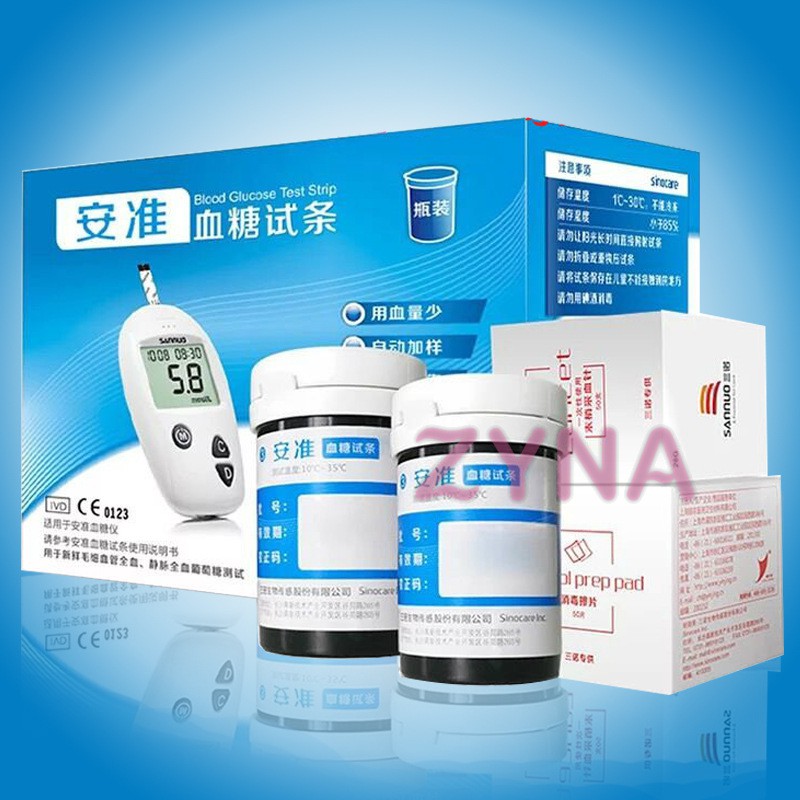 Ready Stock Blood Glucose Meter Monitoring System Machine Tester Portable Test Sugar Diabetes &VN