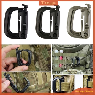 Móc khóa hình chữ d