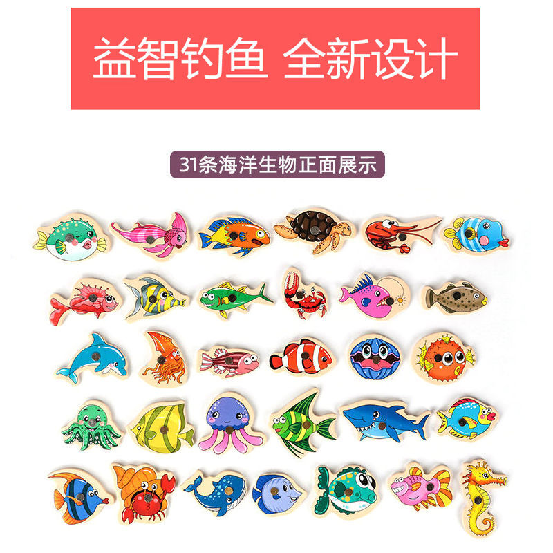Set đồ chơi câu cá nam châm đa năng cho bé 1-3 tuổi