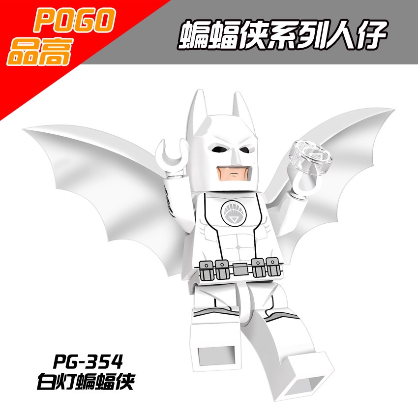 Bộ Lego Xếp Hình Batman Dễ Thương Cho Bé