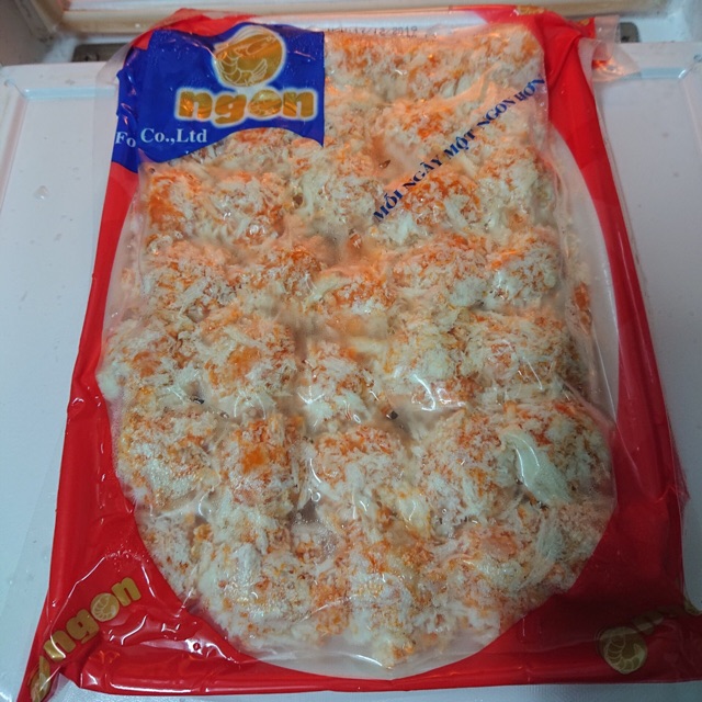 Cá sốt cam mayonaise O Ngon  gói 500g 35v