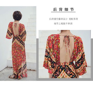 Đầm Maxi Hoa Cổ V Thanh Lịch Cho Nữ
