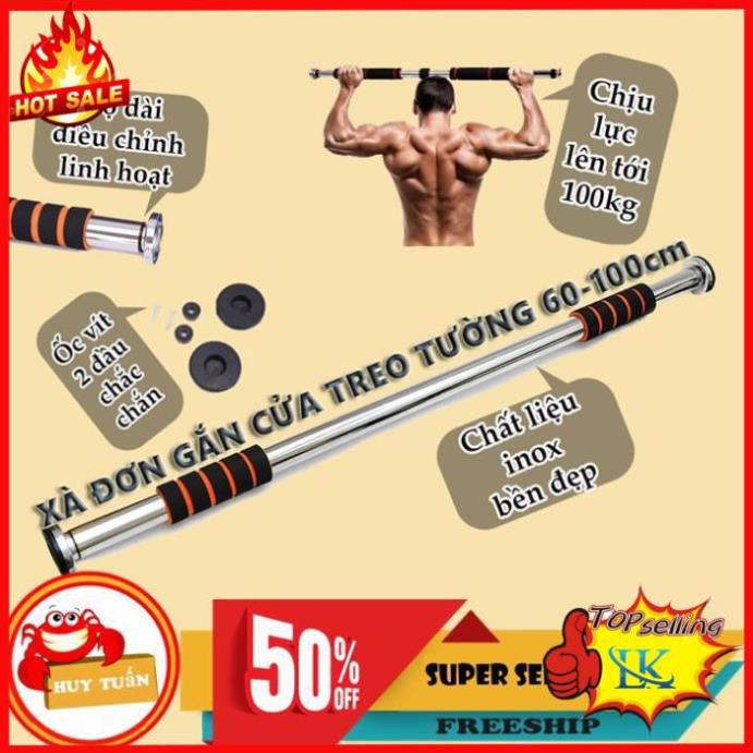 Xà đơn gắn cửa hoặc treo tường 60-100 cm bảo hành 2 tháng