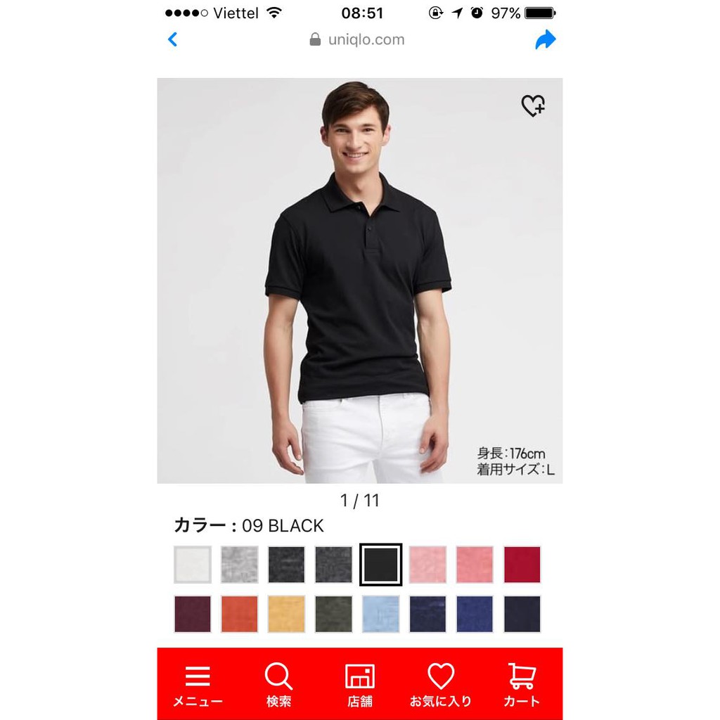 ÁO POLO NAM UNIQLO CỔ BẺ