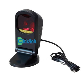Máy Đọc Mã Vạch Antech AS 7140