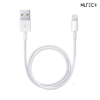 [ HÀNG CAO CẤP ] CÁP LIGHTNING 1M