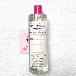 Nước Tẩy Trang Làm Sạch Da Byphasse Solution Micerallaire Face 100ml - 500ml