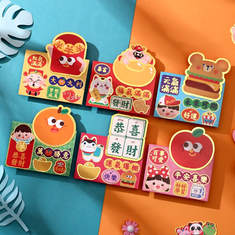 Set 6 Chú Thỏ Nhồi Bông Màu Đỏ Mừng Năm Mới 2023