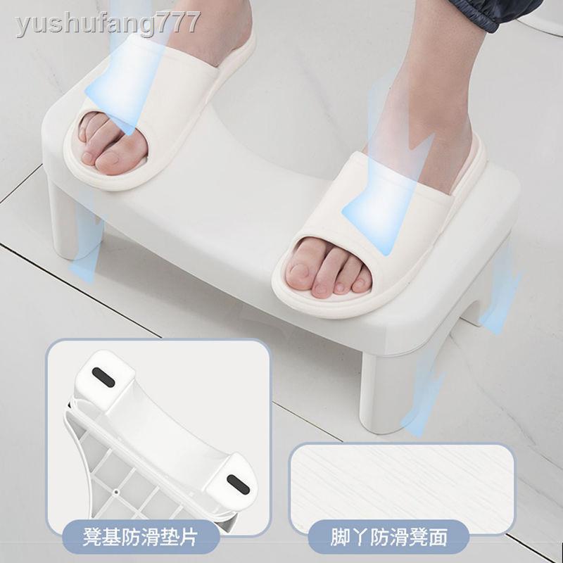 Ghế Nhựa Dày Kê Chân Ngồi Toilet Tiện Dụng Cho Người Lớn