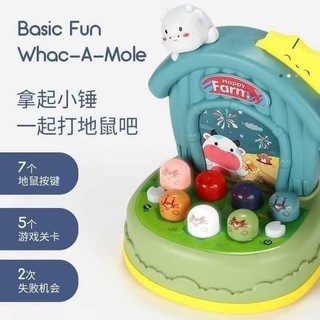 BỘ ĐỒ CHƠI ĐẬP CHUỘT
