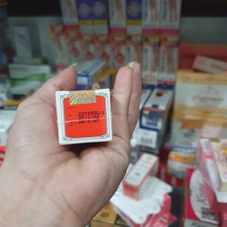 Dầu Gió Siang Pure 25cc Thái Lan ( Trắng , Đỏ - Nội Địa Tem Vàng )