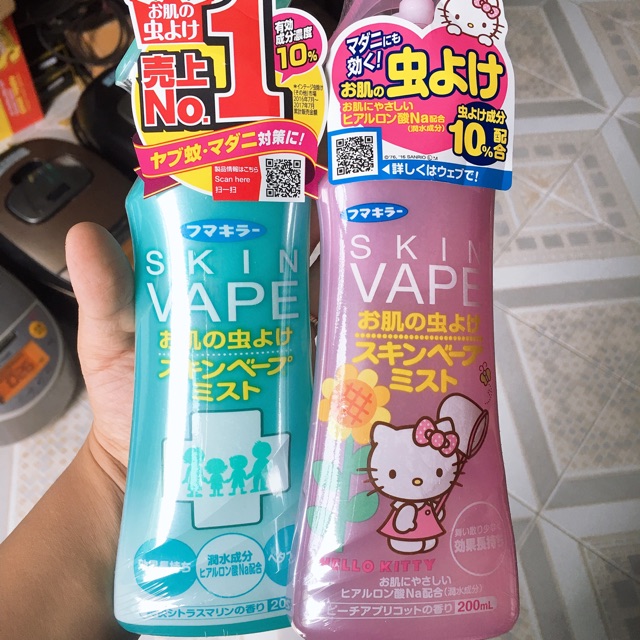 Xịt đuổi muỗi skin Vape 200ml