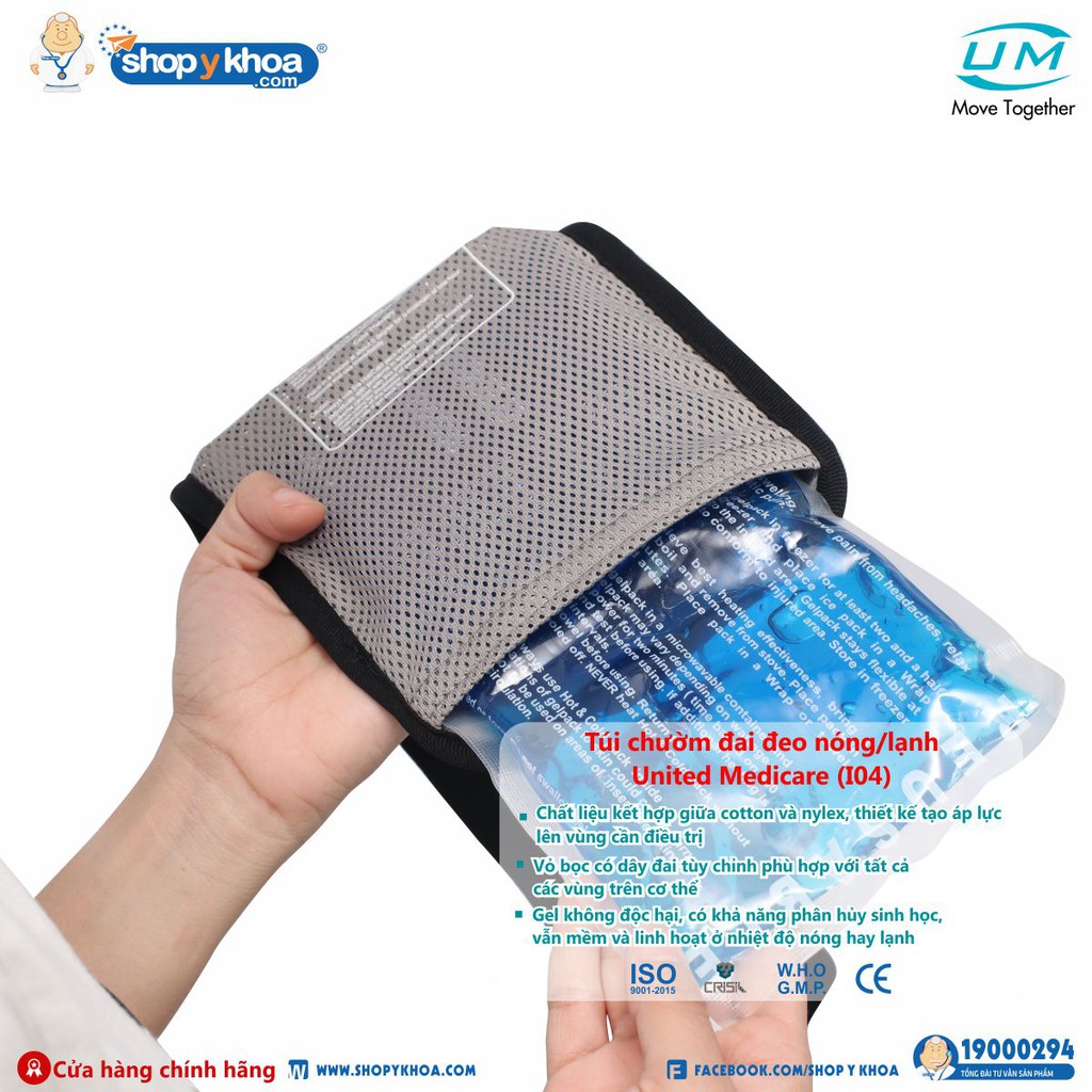 Túi Chườm Nóng/Lạnh Có Dây Đeo UM I04 . Kích Thước 23x15cm. Tiêu Chuẩn Châu Âu