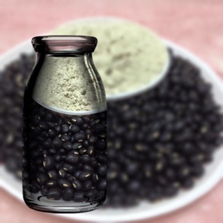Bột đỗ đen Giang chín không đuong ( của nhà tự làm )