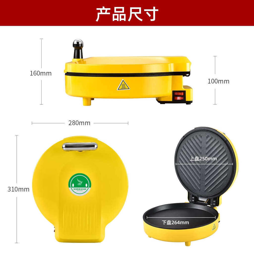 Chảo nướng điện 2 mặt bề mặt chống dính CÁT Á - Máy kẹp nướng Bánh mì, chiên, rán làm bánh pancake