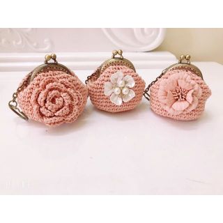 Set móc khóa handmade xinh iu