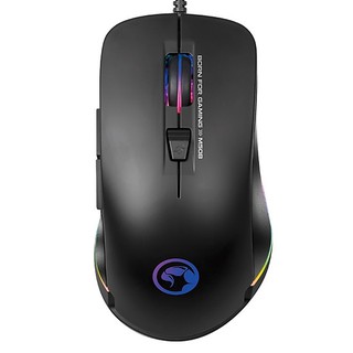 Chuột Marvo M508 Led RGB