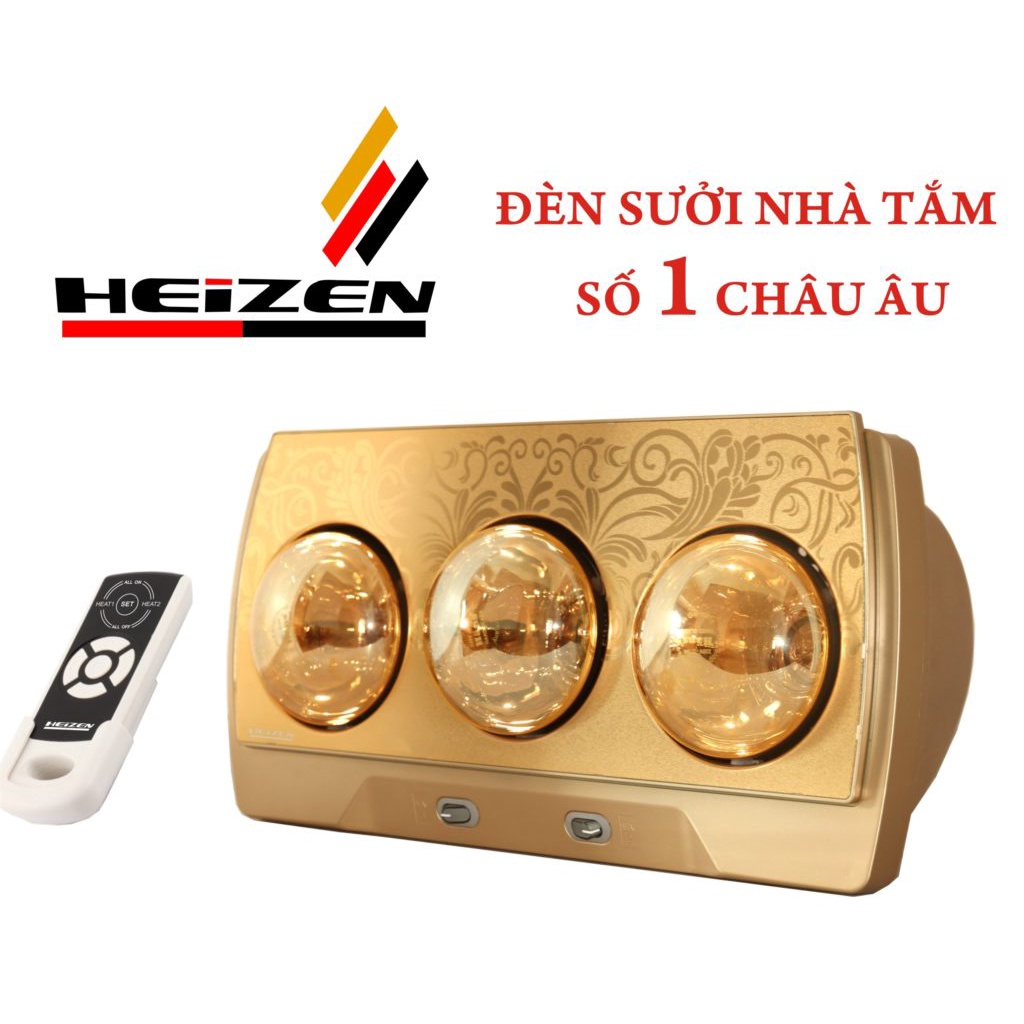 Đèn sưởi 3 bóng Heizen có điều khiển – HE3BR-BẢO HÀNH CHÍNH HÃNG TOÀN QUỐC