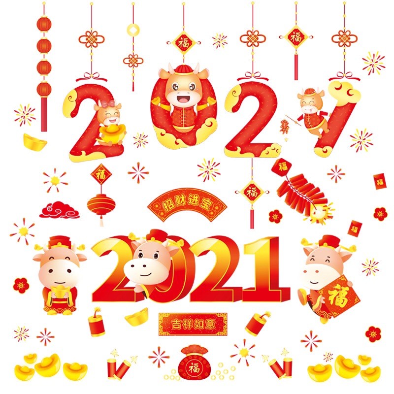 Decal Tết HÍT TĨNH ĐIỆN - 2021 2 mẫu phối chào Xuân