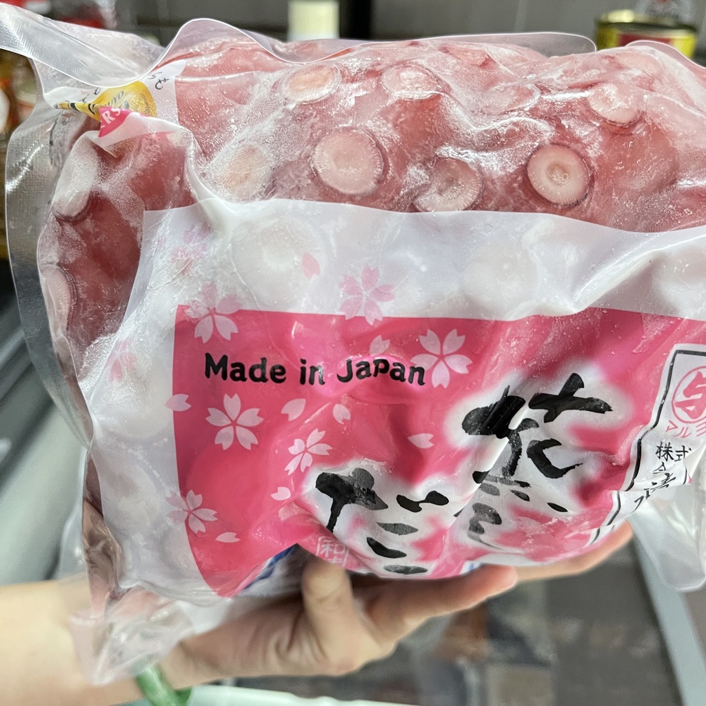 Râu bạch tuộc chế biến ăn Sashimi Shimizu Shoten Nhật Bản Todayfoods