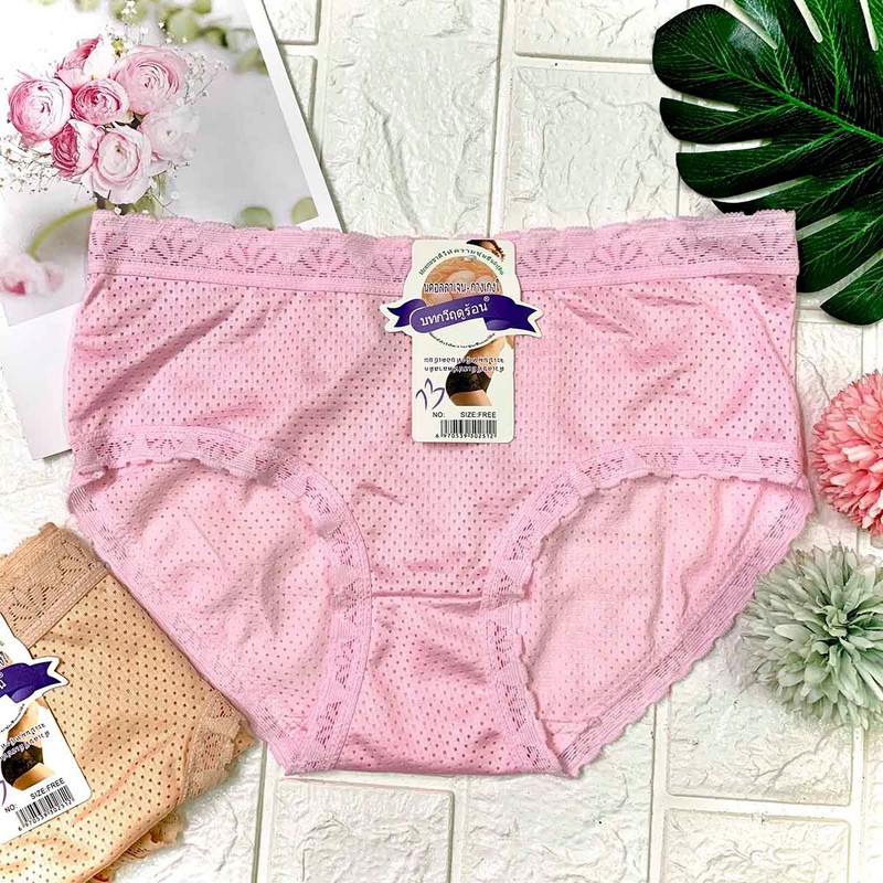 [ HÀNG THANH LÝ ] Quần lót Thái Lan thông hơi viền ren cao cấp size 40-65kg - Quần chip nữ 6201 | BigBuy360 - bigbuy360.vn