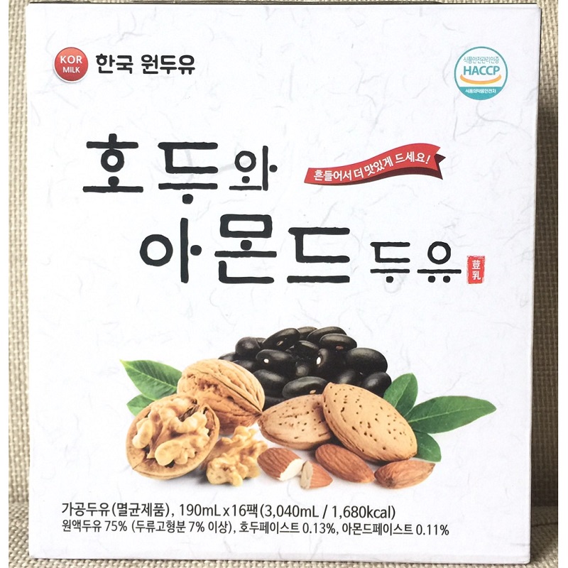 [ Hàng Chuẩn ] Sữa Óc Chó Đậu Đen Hạnh Nhân Kor Milk Hàn Quốc, Xách 16 Hộp * 190ml, Ít Đường, Bổ Dưỡng, Tốt Cho Sức Khỏe