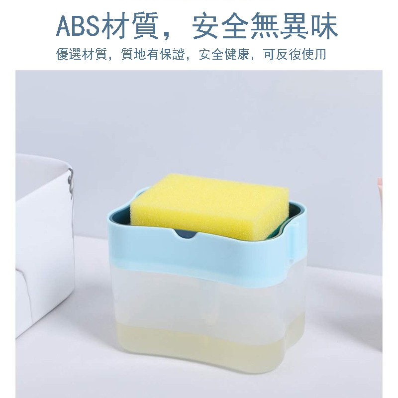 Cọ Rửa Chén Dạng Lỏng Tự Động Kèm Hộp Đựng Xà Phòng Tiện Dụng Cho Nhà Bếp