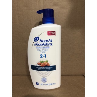 Dầu gội head & shoulders dry scalp care 2 in 1 950ml