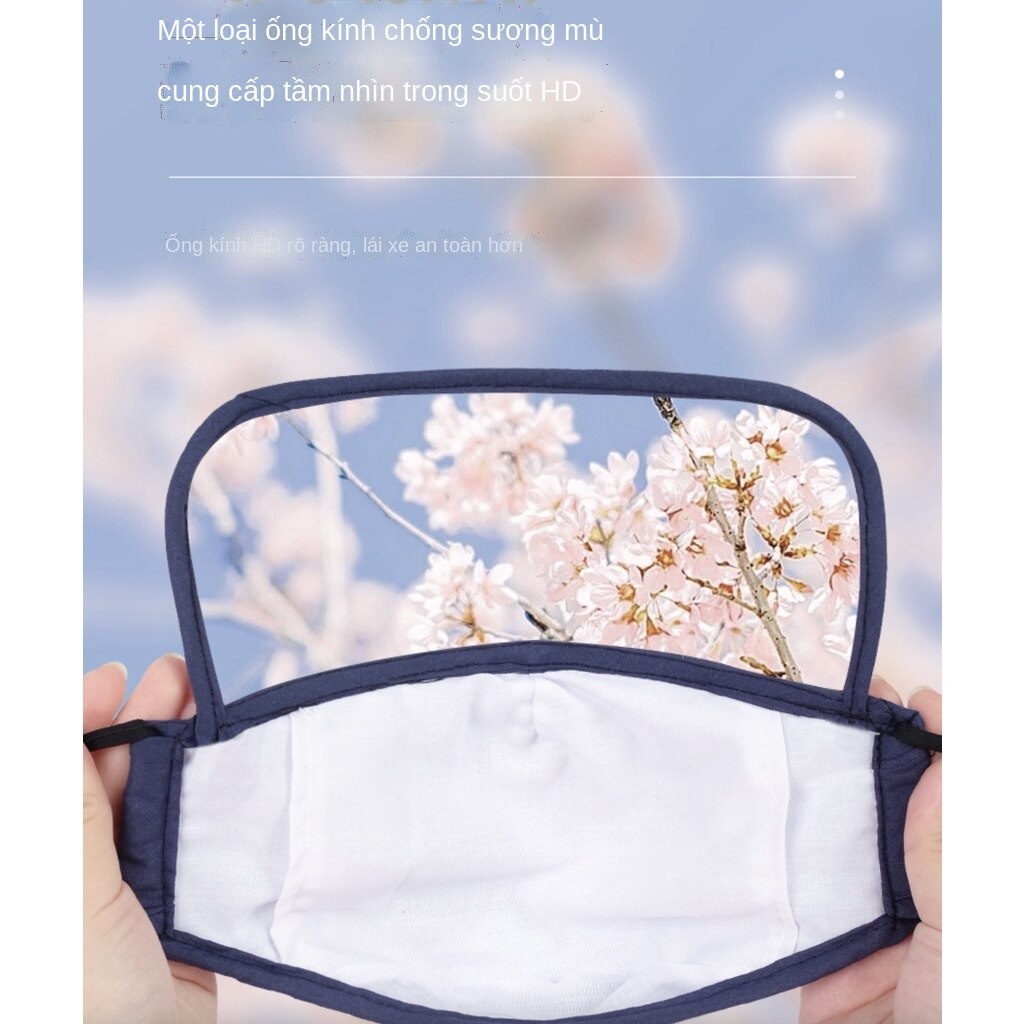 [Hàng mới về] Khẩu trang cotton 2 lớp cotton 2 lớp có kính bảo hộ chống văng nước an toàn tháo được cho trẻ nhỏ PM 2.5