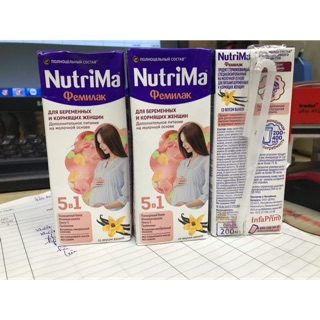 Sữa bầu nutrima Nga 200ml date 2/2021