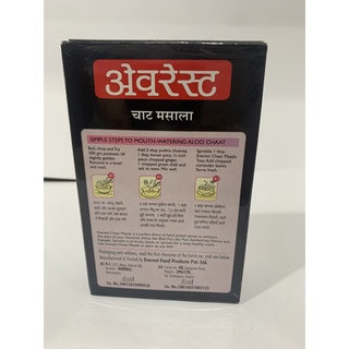 EVEREST Chaat Masala 100g