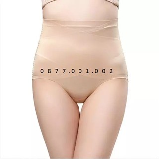 Quần gen đùi tan mỡ cao cấp (8051)