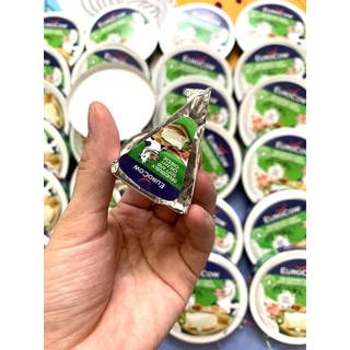 Pho mai eurocow 120g x 8 miếng [Date 11/2021]