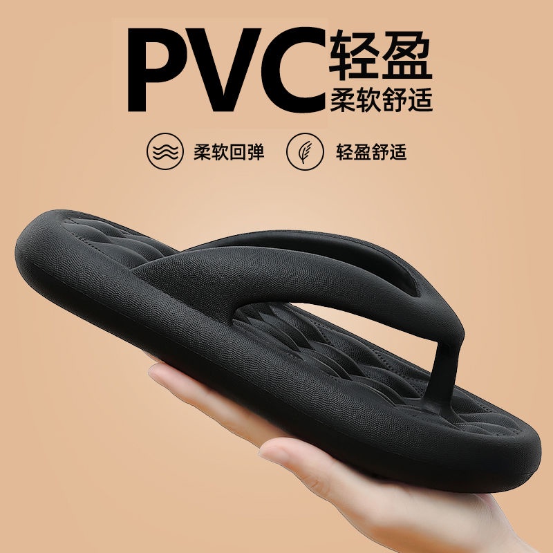Dép Xỏ Ngón Đế Dày Cao Chống Trượt Thời Trang Mùa Hè Phong Cách Mới Cho Nam