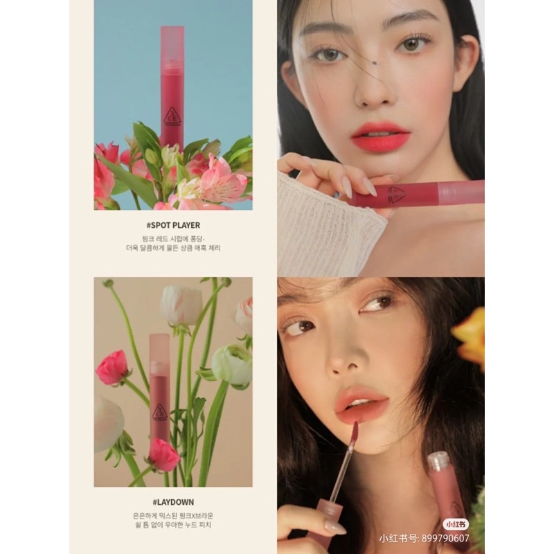Son 3CE Blur Water Tint | BigBuy360 - bigbuy360.vn