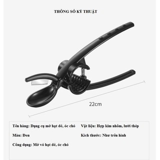 Dụng cụ mở hạt dẻ, óc chó đa năng