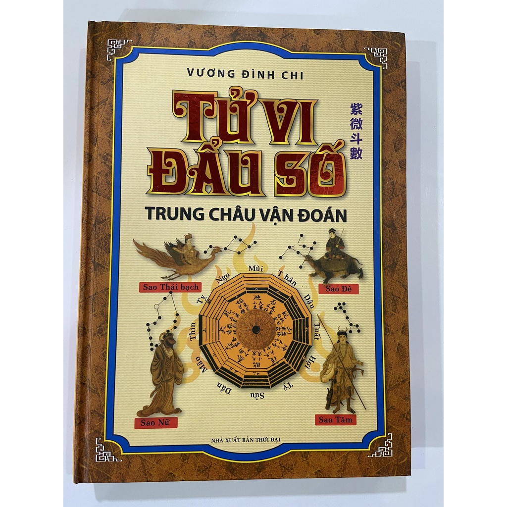 Sách.__.Tử Vi Đẩu Số - Trung Châu Vận Đoán