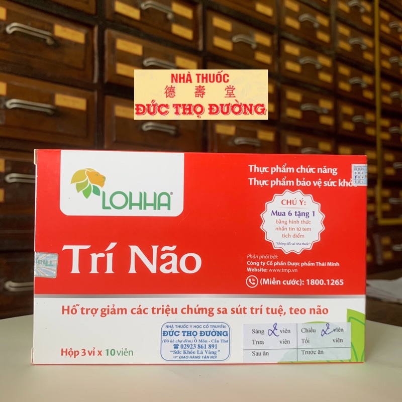 Lohha Trí Não - Thái Minh - Hộp 30 viên - Tăng cường hoạt động trí não, bảo vệ và giảm sút tình trạng lão hóa thần kinh