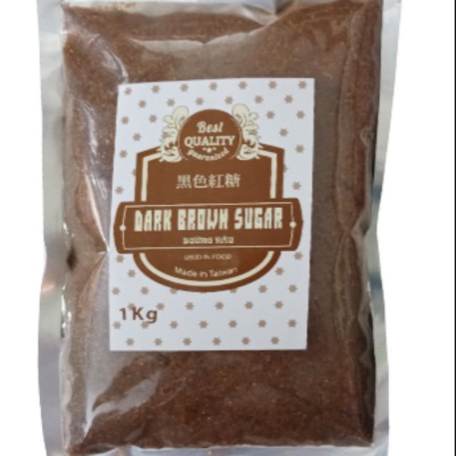 Đường đen Đài Loan